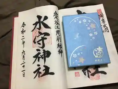 御朱印はノートサイズの集印帳にいただきました。