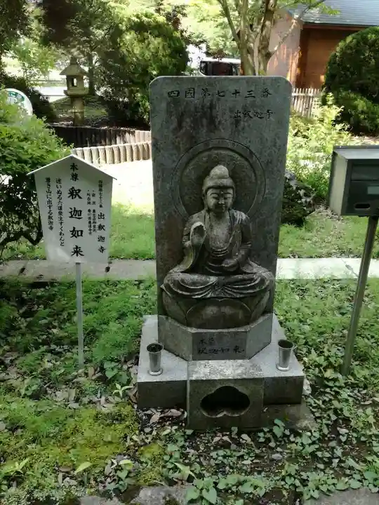 大聖寺(土浦大師不動尊)の仏像