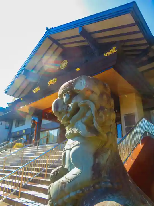 大乗院薬王寺(北海道)