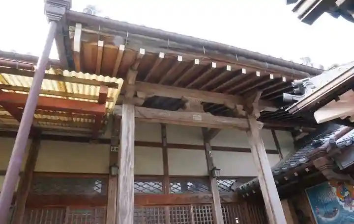 利生院の本殿・本堂