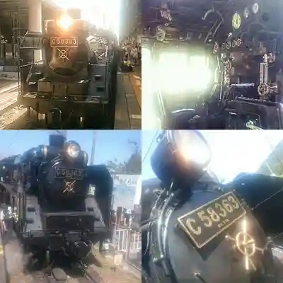 宝登山神社の周辺