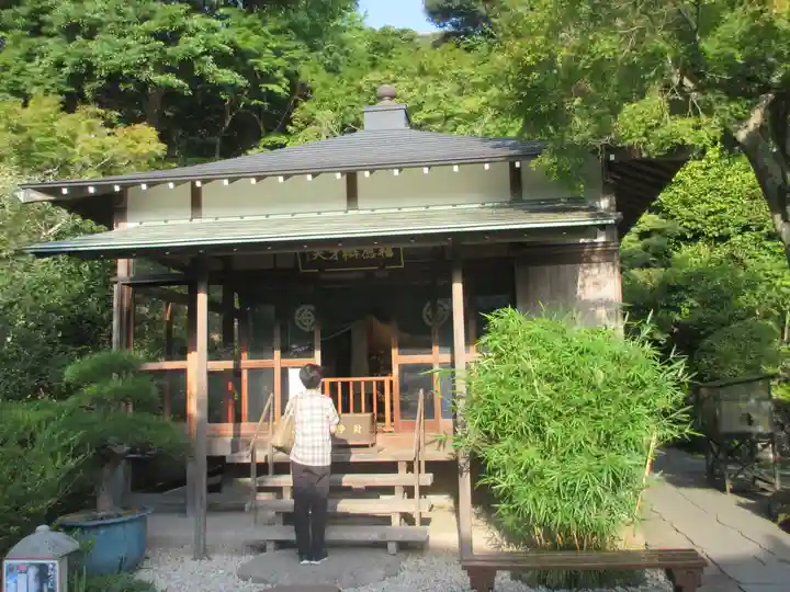 長谷寺(神奈川県)