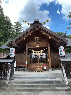 大間々神明宮(群馬県)