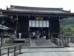 清水寺(京都府)