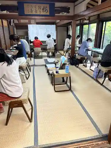 安用寺(愛知県)