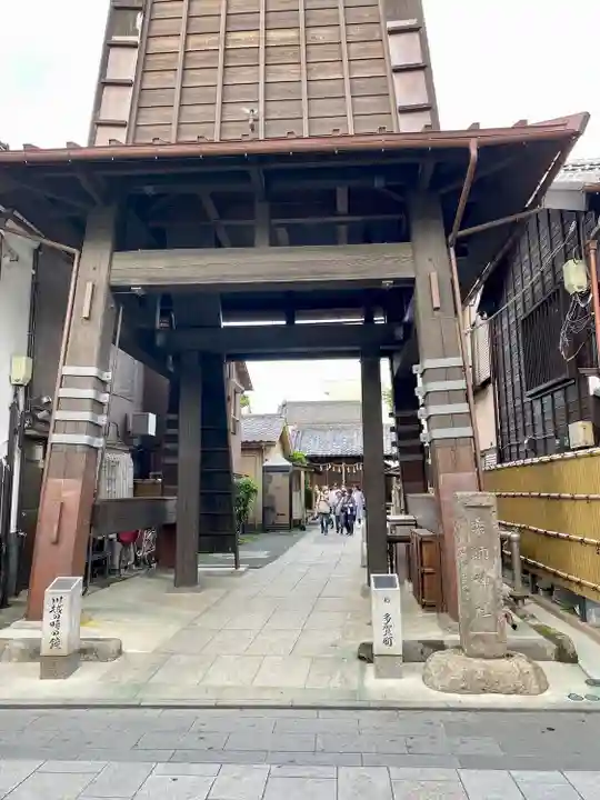 薬師神社のその他建物