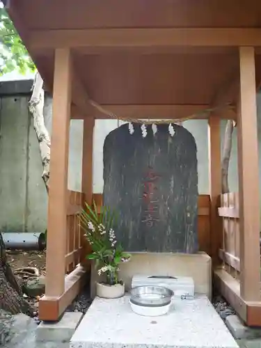 清水窪弁財天の末社・摂社