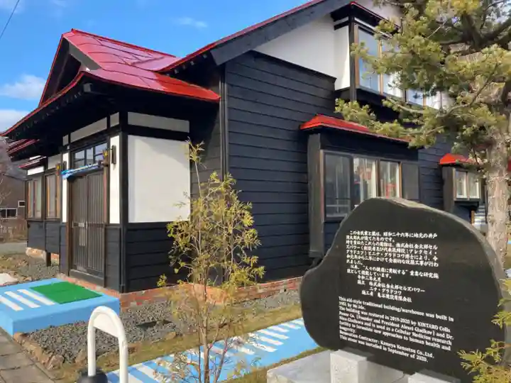 細胞神社のその他建物