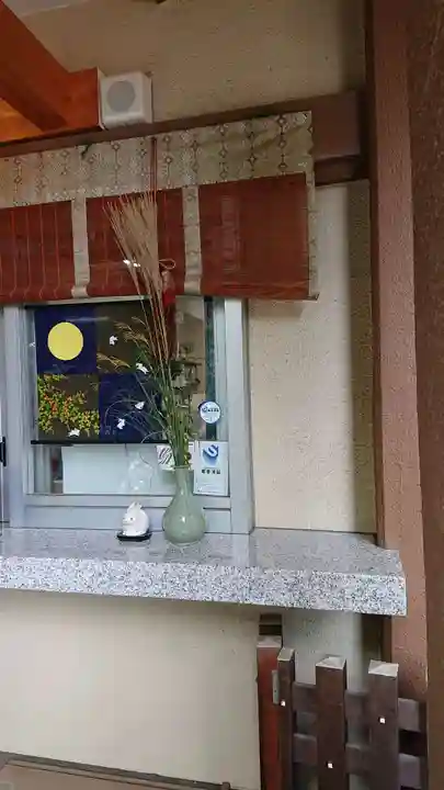 阿佐ヶ谷神明宮のその他建物