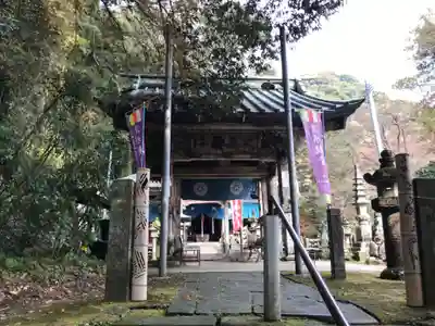 見瀧寺宝地院(佐賀県)