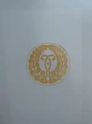 天照神明宮(福島県)