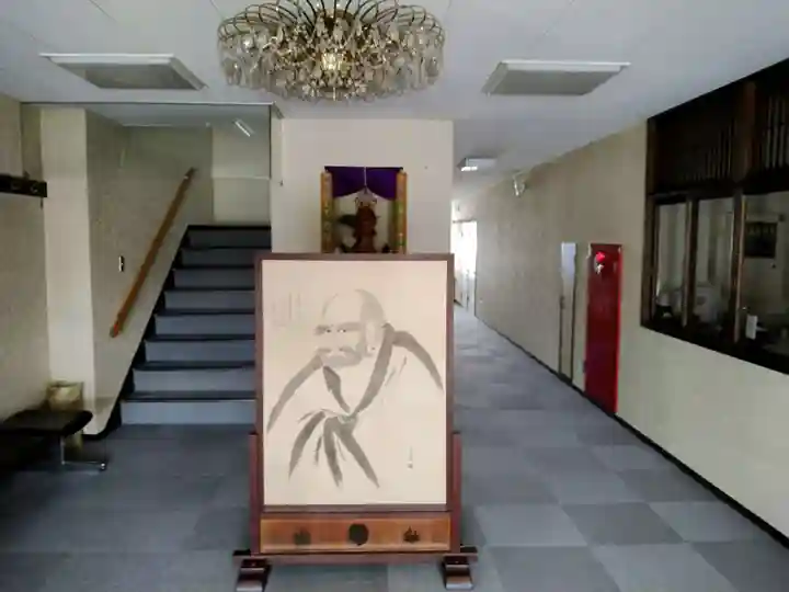 薬師寺(北海道)