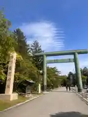 石川護國神社の鳥居