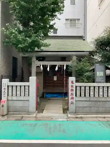 稲荷神社(東京都)