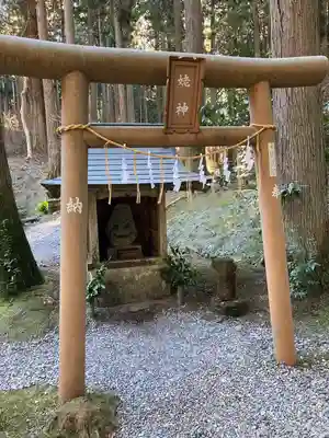 御岩神社(茨城県)