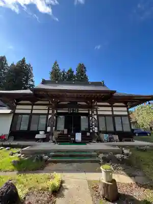 満蔵寺(福島県)