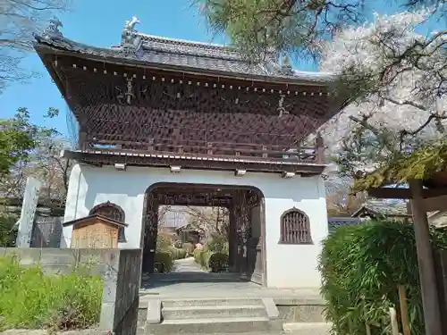 元慶寺の山門