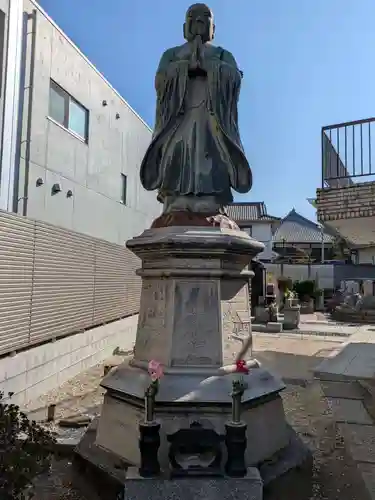 妙泉寺(東京都)