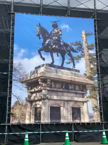 宮城縣護國神社の周辺