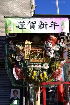 鷲神社のその他建物