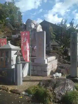 妙立寺(宮城県)