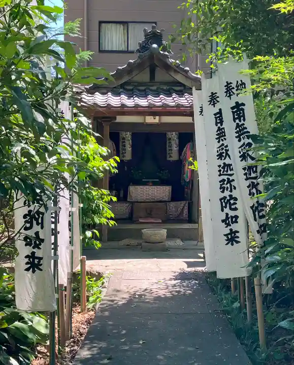(長良)天神神社のその他建物