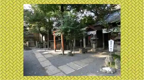 七社神社(東京都)