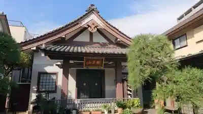 竜泉寺の本殿・本堂