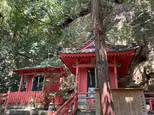 下畑大歳神社(兵庫県)