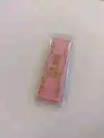 厚別神社(北海道)