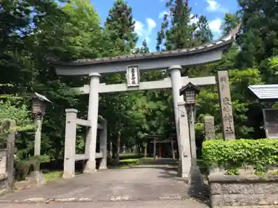 鹿嶋神社(青森県)