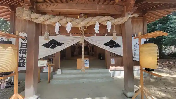 日招八幡大神社(愛媛県)