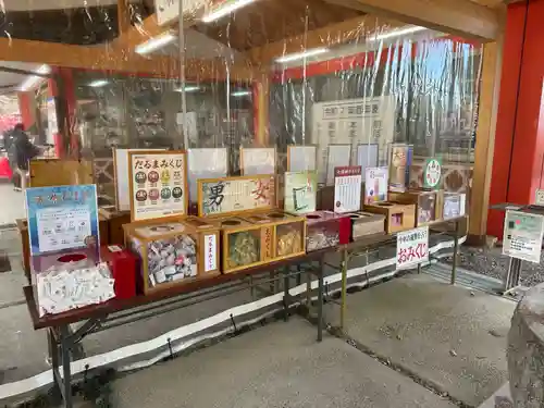由加山 由加神社本宮(岡山県)