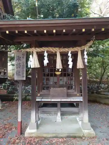平塚八幡宮(神奈川県)