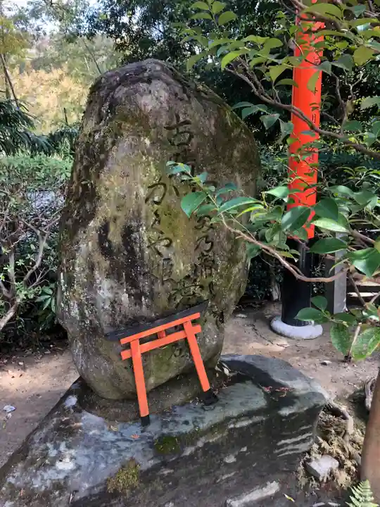 伏見神宝神社(京都府)
