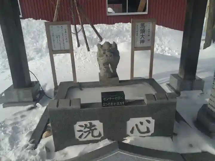 新川皇大神社の手水舎