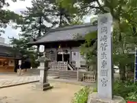 菅生神社の本殿・本堂