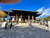 くろ谷 金戒光明寺(京都府)