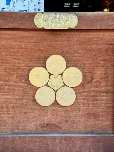 岸和田天神宮(大阪府)