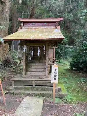 大中神社(茨城県)