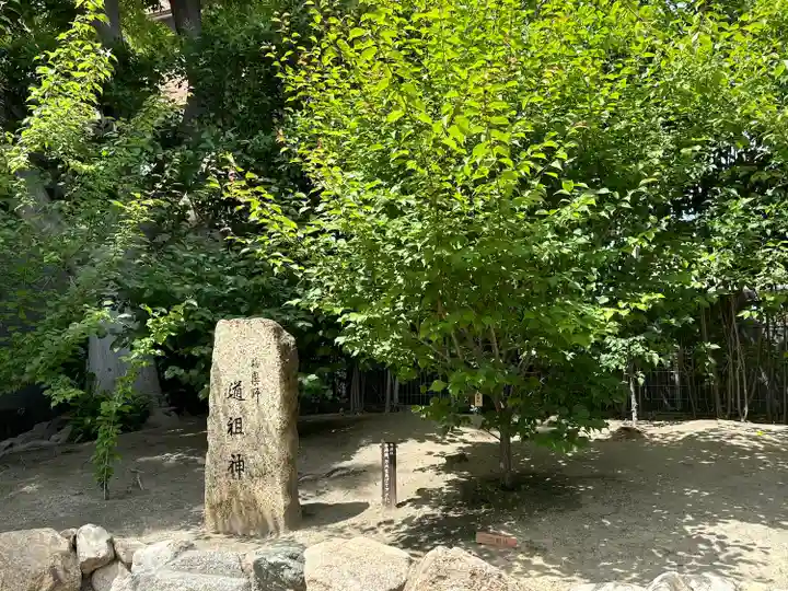玉造稲荷神社(大阪府)
