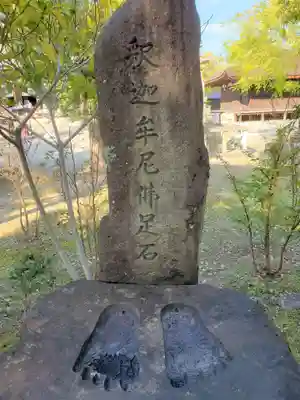 鶴林寺のその他建物