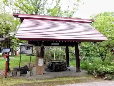 永山神社の手水舎