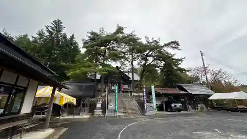 御嶽山御嶽神明社(岩手県)