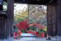 今宮神社(京都府)