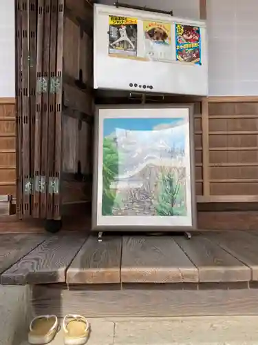 大日寺の本殿・本堂