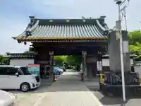 惣宗寺の山門・神門