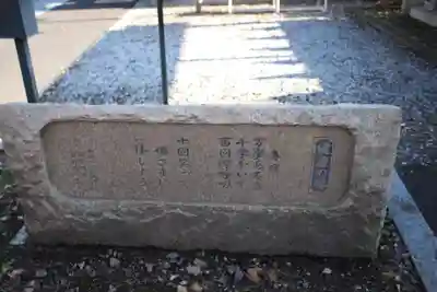 長栄寺のその他建物