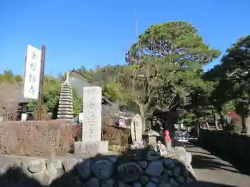 金松寺(東京都)