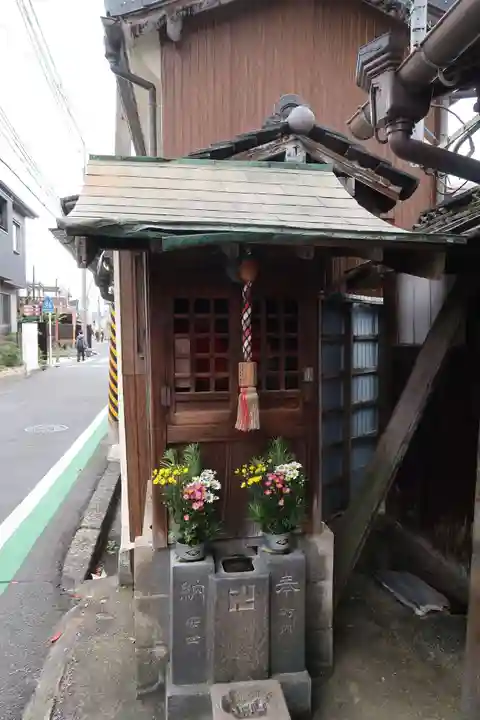 薬園寺(奈良県)